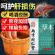 
Foot soaking medicine pack mugwort foot bath traditional Chinese medicine pack removing dampness cold air detoxification mugwort leaf foot soaking bag powder [100% direct sale in pharmacy] H9L686 times limited time hot sale [89 bags] 3 bags