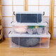 
Kunlinyi's special box for setting fire jars, household storage box, low plastic large dormitory storage box with a cover, short 6630[44*30*16.5] thickened cooked glue