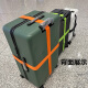 Jingga Suile Strap HappyTrip Suitcase Bundling Strap Velcro Suitcase Fixed One Line Strap Cross) 20-32 pouces Box Bundling Cross, Choisissez C