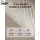 
Tianjin Cuihuangkou carpet living room feeling light luxury 2025 free washable wipeable sofa coffee table floor mats are large area Shiwei-15937 1 piece 300*400CM Suitable for U-shaped sofa