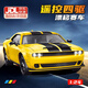 Children's remote control car boy's four-wheel drive drift racing electric toy car model rechargeable car drop-resistant cool sports car 23cm convertible Lamborghini Aurora Green