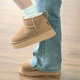 Marque Broken Code Ins Maillard Retro Bottes de neige pour les femmes en hiver, Nouvelle chaussures de coton chaude en velours et de coton chaud en velours pour femmes marron 37
