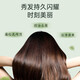 Shulei Tea Tree Sakura Washing Set 1130ml Oil Control Fluffy Anti-dandruff Shampoo Shower Gel Old-branded Domestic Products