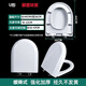 Anhua Sanitary Ware (annwa) General Anhua ANNWAaB1348/1378/1397/13013 Toilet B.13021/103/105/107/109/1