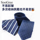 Soogree Men's Festival Festival Formal Wear Tie Color Men's Bright и тонкая текстура, подходящая для собеседования.
