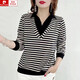 Pierre Cardin long-sleeved T-shirt for women 2025 autumn and winter striped loose large splicing fake two-piece sweatshirt middle-aged mother m-shirt top 1695 black and white 3XL