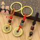 Cinco emperadores Money Key Chain Car Key Creative Creative Simple and Ancient Internet Celebrity Celebradora nueva colgante de cuerda tejida para hombres y mujeres 1 [Cinco emperadores Money Pendse] Actividad aleatoria EXCLUSIVA