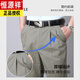 
Hengyuanxiang pure cotton double pleated men's casual trousers Daddy spring and autumn clothes high waist loose middle-aged and elderly pants men's summer thin style [Autumn and winter style] Khaki 6626-14 38 [Wait circumference] 2 feet 9