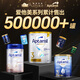 爱他美（Aptamil）澳洲白金版 含DHA叶黄素 婴幼儿配方牛奶粉900g 新西兰原装进口 3段6罐【充值膨胀金最高省100】