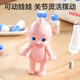 Wild Knight Simulation Children Doctor Toys 3-6 Years Old Playing House Stethoscope Injection Toys Boys and Girls Birthday Gifts