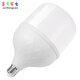 Yaxiang Meiling Energy-saving Lighting Bulbs corridor LED lighting household 27 screw ports high-power plastic-pack aluminum ball bubbles super bright E-port 27 screw ports plastic-pack aluminum white light 10W