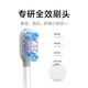 Mijia Xiaomi Sonic Electric Toothbrush T501 Home/Travel Adult/Student High Frequency Brushless Motor Mijia APP 30 Customization Solutions Colorful Lights Chinese Valentine’s Day Gift Recommendations Xiaomi Electric Toothbrush T501 White