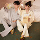 Gong Die Light and Soft Disney Puff Bear Couple Pajamas Women's Spring and Autumn Long Sleeve Men's Homewear Set