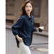Demana warm brushed cloud-like cotton winter lapel denim shirt fawn embroidered pocket loose shirt women's top