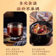 
Fang Huichuntang Break Wall Ganoderma lucidum Spore Powder Total Triterpene 14% Nutritional Product Ganoderma lucidum Gift Box Enhancement Immunity Dragon Boat Festival Gift [Family Stocking] Ganoderma lucidum Spore Powder 1g*60 bags/box*6