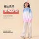 优优1点（Yoyo one）女童套装2025春季新款春装女大童洋气儿童春秋季时髦炸街 4891粉渐变蓝+13068蓝色 150