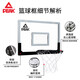 
Peak basketball stand wall hanging adult household wall hanging children indoor outdoor basketball board basketball frame outdoor lifting