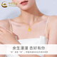 CHINA GOLD Gold Pendant Women's Pure Gold Sansheng Apricot Pendant Ginkgo Leaf Necklace Practical Valentine's Day Birthday Gift for Girlfriend Send Girlfriend* Pure Gold Pendant About 0.3g Free Silver Chain
