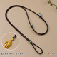 Yikai semi-finished pendant lanyard, special rope, jade pendant, beeswax necklace rope, men's and women's pendant rope, hand-woven rope, dark coffee color, about 1.8 mm thick