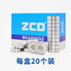日本进口轴承692Z 693Z 694Z 695Z 696Z微型697Z 698Z 699小轴承 日本进口695铁密封=20个 其他
