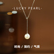 Yuan nationality Australian white pearl pendant necklace 9-10mm 18K sea water perfect round highlight Y-shaped chain adjustable and versatile girlfriend gift