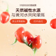 同仁堂（TRT）正宗宁夏特优级红枸杞子中宁头茬枸杞无硫磺免洗泡水茶酒150g/罐