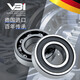 Bearing with slot 6305 6306 6307-2Z/2RS1/C3/P5 6304N others