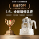 Iicobear all-glass thermostatic kettle thermostatic kettle baby warm milk milk mixer warm milk boiling water kettle