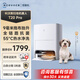 Ecovacs official turnover sweeping robot T20 t20pro sweeping, mopping, washing and drying all-in-one automatic cleaning dust collection fully automatic floor scrubber washing and mopping all-in-one vacuum cleaner mopping the floor T20 Pro [water tank version]
