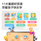 作业帮AI学习机P20【国家补贴15%】平板小学到高中全科作业辅导举一反三 精讲视频  家教机12''6+128G