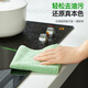 3M Scotch dishwashing cloth 30*30cm 8 pieces suitable for multi-purpose soft rag microfiber cleaning