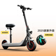 Bremer electric scooter, foldable electric scooter, small mount, adult two-wheeled lithium battery portable scooter V10 36V gray/listed brand lithium battery/range 40-50KM