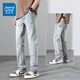 Jeanswest solid color cotton-in-support American casual jeans for men's new high street trend loose straight retro washing trousers 9901 nostalgic blue [regular] S [recommended 90-105Jin [Jin equals 0.5 kg]]
