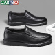 CARTELO men's leather shoes versatile one-piece comfortable and soft genuine leather business casual leather shoes men 6210 black 43