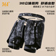 361 swimming trunks men's boxer fake two-piece anti-embarrassment professional training large size loose quick-drying hot spring swimming trunks