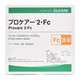 爱乐康（ALCARE）日本进口造口底盘12123二件式凸面造口袋底盘 12124凸面底盘FC36-50【5个/盒】