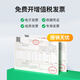 才进适用兄弟TN-2115粉盒2125 HL2140 dcp7030硒鼓7040 7450 7340 【碳粉】高配版80克/瓶-1支
