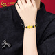China Gold (China Gold) Pixiu Gold Bracelet pour hommes et femmes, perles de transport en or de foot