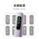 米家小米声波扫振电动牙刷Pro 紫色+口腔护理礼盒套装 家用智能分面扫振 彩屏数显提醒 180天续航