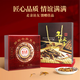 
[Good nourishment certification] Yongguangtang Cordyceps sinensis, Tibetan Nagqu Cordyceps 2 roots/g New hay Cordyceps gifts and nourishing products, elders and parents 200g [50g*4 boxes] Gift box-2 roots/g