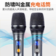 HYUNDAI modern home theater ktv audio set computer TV living room home k song karaoke full set of professional amplifier speaker equipment [hot sale] 10-inch song tuning machine set
