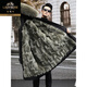 Classic Car Park Over Men's 2025 New Winter Fox Fur Inner Bottom Line Removable Medium-length Fur Fur Inner Bottom Coat Coffee Men's Model + Fox Fur Inner Bottom Line Medium-length (C 3XL 158-175Jin[Jin equals 0.5 kg]