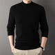 Dongguan Dalang sweater men's thickened full wool sweater high-end half turtleneck autumn and winter machine washable warm solid color knitted black XL-140-160Jin Jin equals 0.5 kg