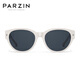 Parzin [kann für Myopia -Brillen verwendet werden] Polarisierte Sonnenbrille, Universal Fashion Cat Eye Sun Protection Driving Sonnenbrille PZ12117