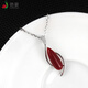 Yanhao boutique ox blood red Akha pendant 18K gold inlaid coral drop pendant high-end jewelry premium gift