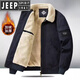 
JEEP SPIRIT Jeep Cotton Clothes Men's Winter New Jacket Cotton Clothes Lambmere Workwear Men's Fur Collar Warm Thickened Men's Clothes 9227 Black XL Recommended 136-155Jin [Jin equals 0.5 kg]