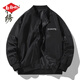 Lee Ryetom American Retro Brand MA1 Jacket Pilot Jacket Men's Spring y Autumn Style INS Fino Loose Borded Baseball Collar 6623# Black Spring y Autumn Thin Doble capa 2XL 130-150Jin [Jin equivale a 0.5 kg]