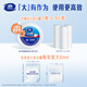 
VS4881*3 large roll paper four-layer 800g large plate paper toilet paper public toilet roll paper public household sanitary toilet paper