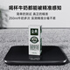联想体重秤电子秤人体精准减肥用体重体脂一体秤称重秤体重秤家用充电精准体重秤高精度 【充电款】曜石黑-LED显示屏-2年质保