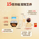 Xianzhilou Break Wall Ganoderma lucidum spore powder Spore Ganoderma lucidum extract capsule Immunity enhancement health supplement tonic nutritional supplement 1 box 32g extract capsule